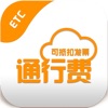 “我是医院纪委书记，孩子妈是学院副处长”，家长在班级群自报干部身份，最新进展：保定市卫健委称纪检组已介入；保定教育局：系个人行为