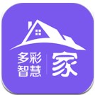 世界杯:德国VS库拉索