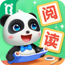 深夜,歹徒闯入家中对她施暴近两个小时,她咬紧牙关一声不吭,只为保护楼上熟睡的女儿。当警察破门而入时,才发现这位母亲早已浑身是血