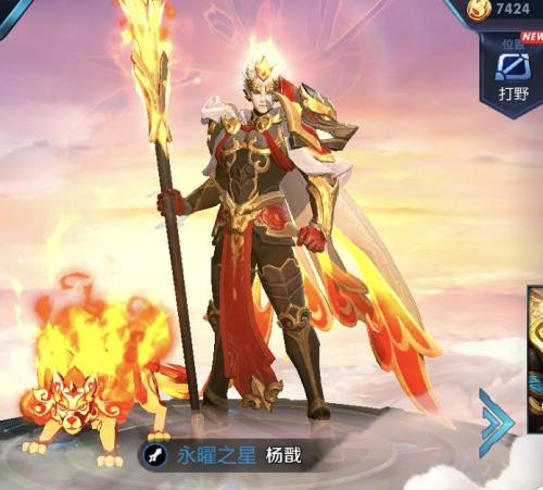 中国足球彩票胜负彩26149期澳盘最新赔率(17:00)