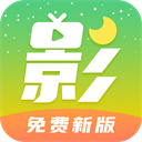 恭喜丽江夺冠!昆明,亚军!