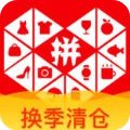 王欣瑜出局:快就一个字!终究敌不过本西奇的“如影随形腿”!