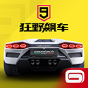 李国旭回应引援问题:球队需要+符合预算,按照此标准去引援