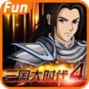上海劳力士大师赛启动仪式举行,首创“大师赛嘉年华”添精彩