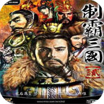 阿媒:罗梅罗对埃及时只是因抽筋被换下,他能出战瑞士
