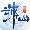 记者:郭昊文将与南京同曦签订三年顶薪合同