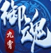 局势彻底变天了！中日对峙一天天拖下去，越来越多国家终于意识到：中日若兵戎相见，不会像俄乌冲突那样给第三方牟利的机会，而是一场血战
