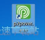 里程碑之战破门，维尼修斯打入巴西国家队生涯第10球