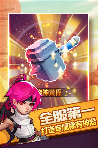 杨瀚森谈防守进步：希望为球队多做贡献