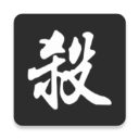 篮协即将换届,王治郅或成新掌门人?答案早已明确,姚明无可奈何
