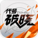 离谱!菲尔兹奖得主王虹五六万轻奢穿搭遭网议,网友唏嘘:幸好她在法国工作