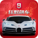 无缘CBA新赛季的四大老面孔