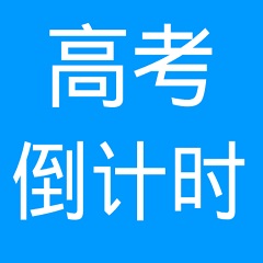 大量美军死伤!伊朗发起猛烈反击,特朗普:把他们从地球上抹去