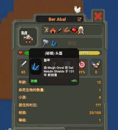 国安久违锋霸出席本轮中超新闻发布会！已提前复出登场，值得期待