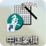1比3不敌46岁老将!国乒21岁新星又输外战,王皓爱将资格赛被爆冷