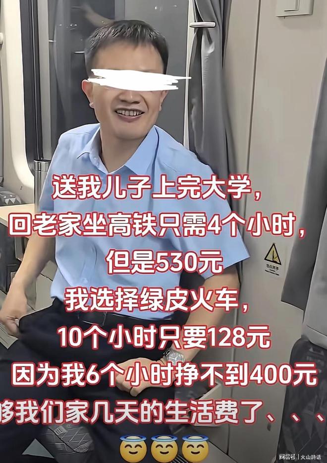 布朗即将披上拜仁战袍,戴维斯该紧张了?