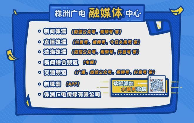阿根廷晋级!梅西再创历史!世界杯四强全部产生(附对阵图、比赛时间)