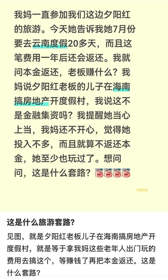 夺冠周期已过?广厦今夏离队核心:布朗赵嘉仁林秉圣 胡金秋存疑