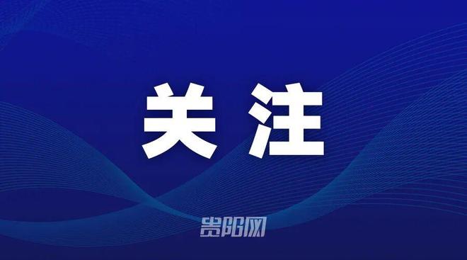 科贝尔:赛前会在手套上涂凡士林,扑点球更靠直觉
