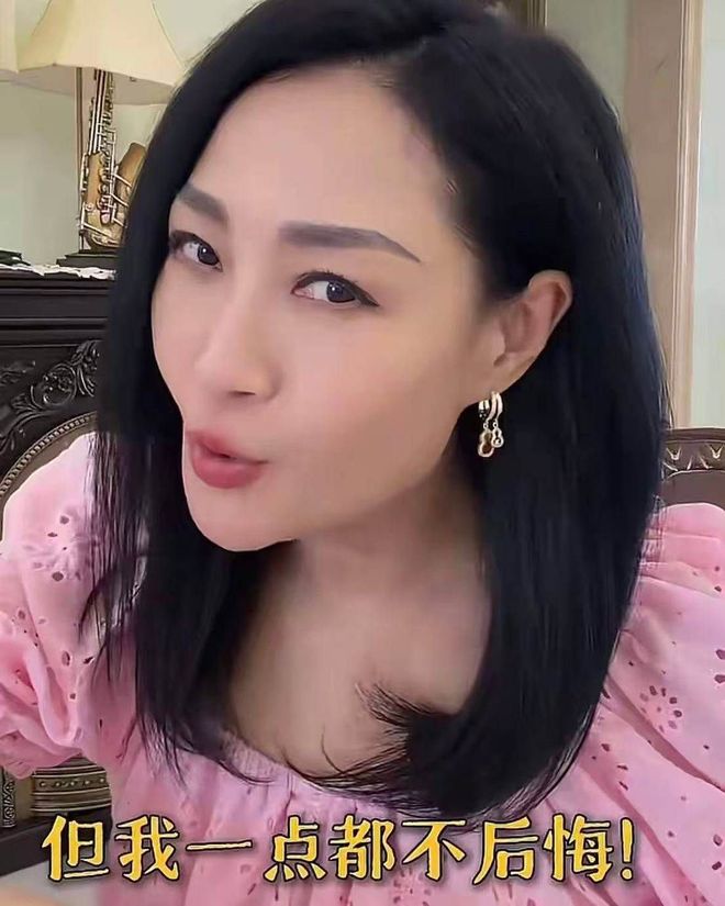 庄则栋的儿子,不会打球却成亿万富豪,和日本继母关系密切