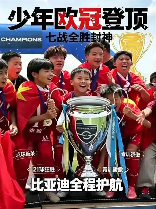 订单接到手软!98年姑娘月进账18万元,凌晨四点就起床开工,“欠了几万个没发货”