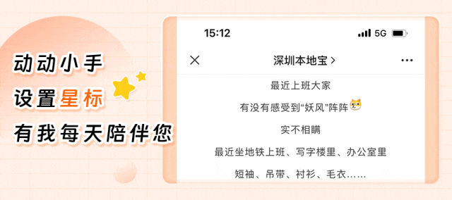 英联杯:17岁妖星双响 新援阿兰1射1传 曼城5