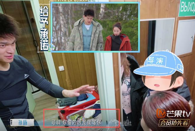 合同到期！上海全能内线或重返老东家，曾单场砍28+9被李春江看中