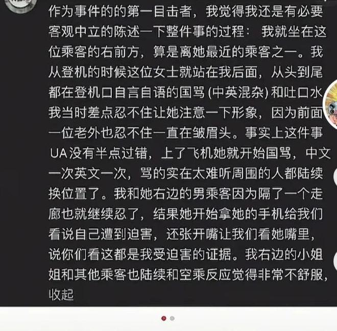 最后冲NBA机会!郭昊文:月底试训一支NBA球队 下月试训3