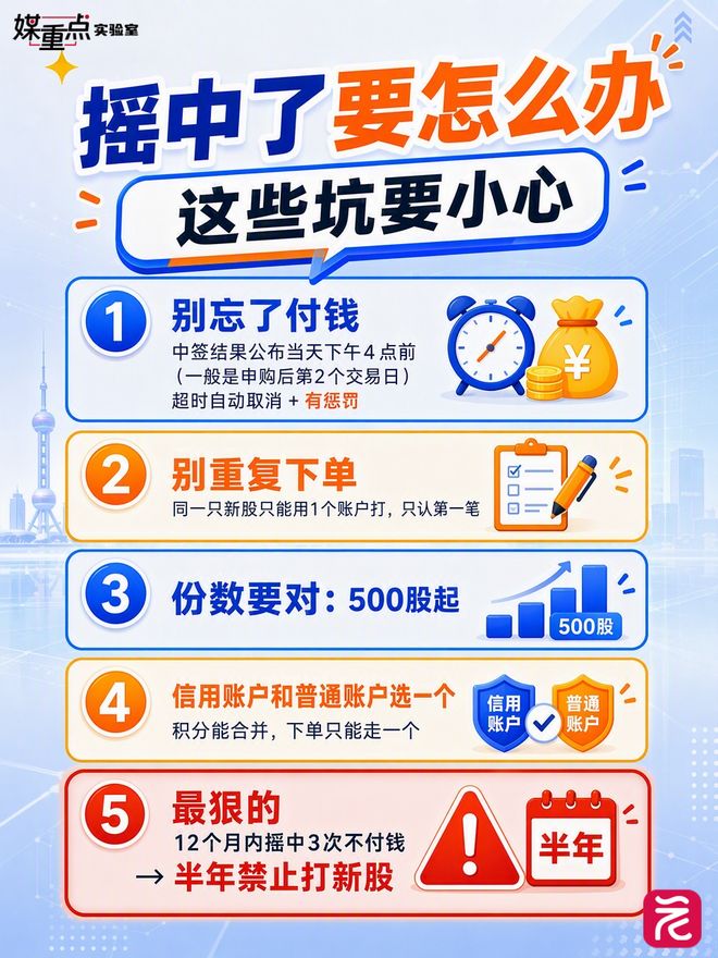 39岁球王泪洒赛场 失点后传射救赎 赛后被阿根廷队友抛向空中致敬