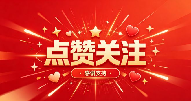 中国28岁留学生嫖娼16岁日本女高中生,被抓狡辩:为了学日语!