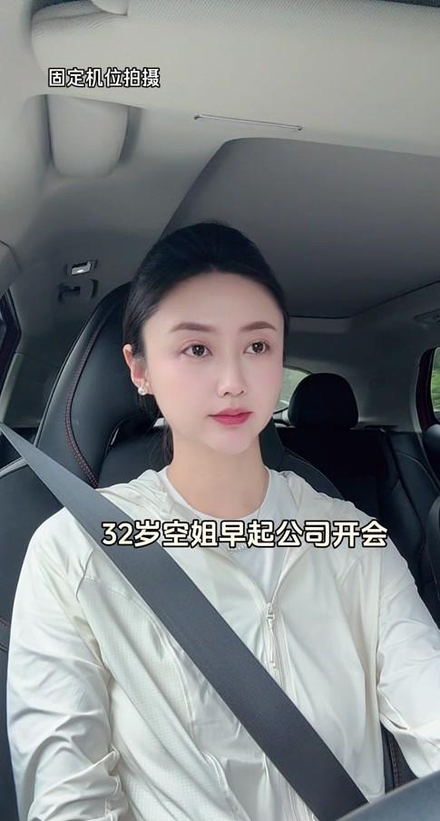 美加墨世界杯4强出炉!世界杯夺冠概率:法国34%领跑,阿根廷20%垫底,梅西不信命!