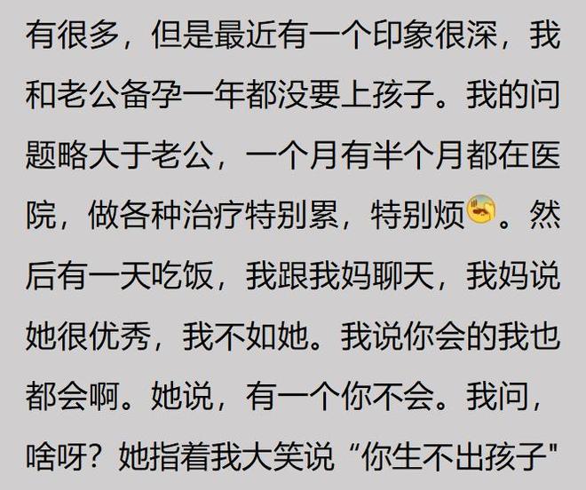 2090万人见证！尼克斯绝境逆转创收视神话