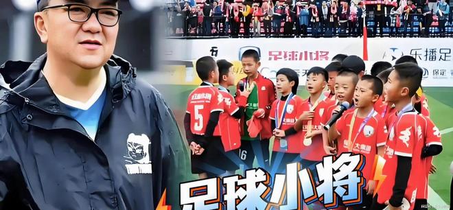 热刺杀疯了!8500万买曼城22岁天才,英超2年进2球,夏窗花3.22亿