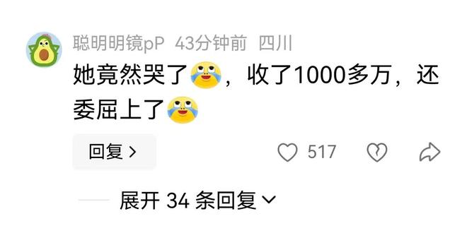 外协崛起,国乒遇危机?王曼昱正式退出,王励勤面临抉择