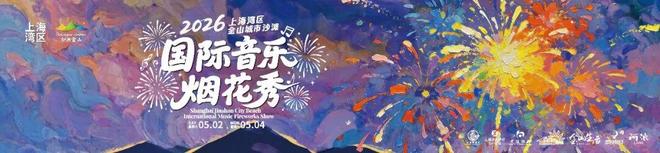 哈珀:必须重新调整自己 振作起来为下个赛季做好准备
