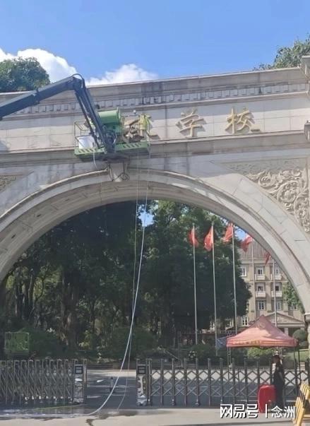 阿根廷队演唱政治色彩歌曲,国际足联不处罚!英国媒体怒斥双标