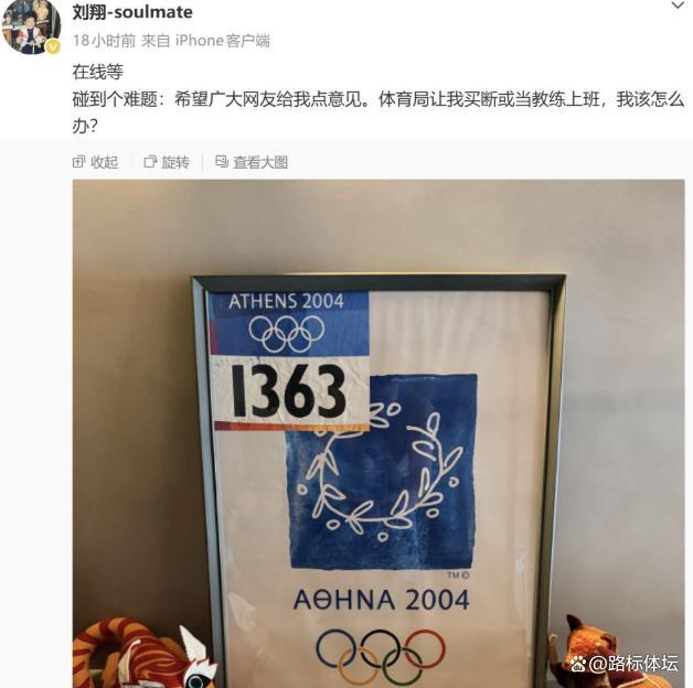 日媒宣称:中国若再进行导弹试射,日本或将讨论突破无核门槛