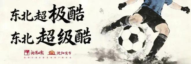 杨瀚森成交易筹码!快船为何愿意送走小琼斯,美媒建议1换4!