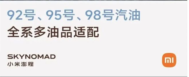 卡布19分尼科尔16分 马刺大胜尼克斯送对手连败