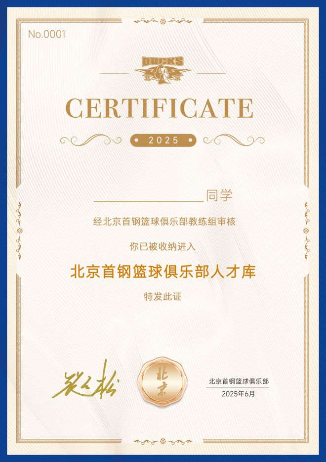 太丝滑!上海男篮外援弗格活动现场一套“中文”连招引爆全场