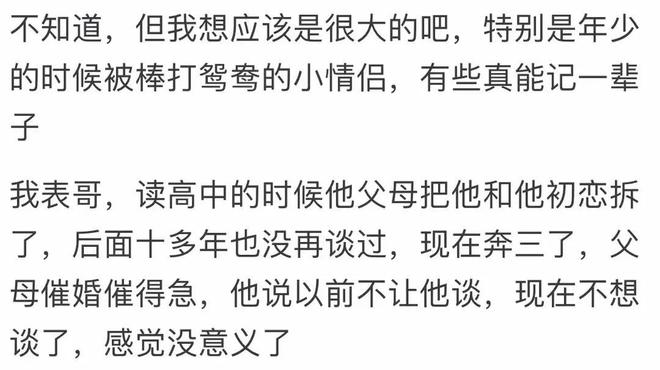 争议?姆巴佩罚点等了191秒!遭哈兰德吐槽,踢丢后3次找主裁理论