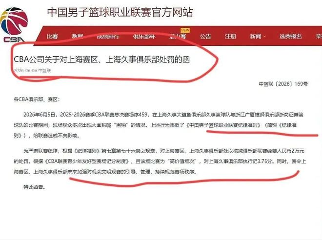 艾滋高发,两个群体正在"破防"!身体有艾滋,4个信号很明确