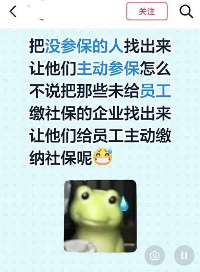 警惕!家中“辐射大户”不是微波炉,天天通电很多人都忽视了
