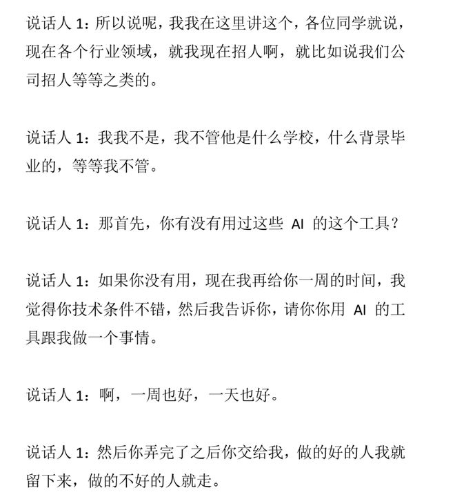 辽宁铁第一射手姆本扎被追加停赛！之前申花 都有外援被追加禁赛