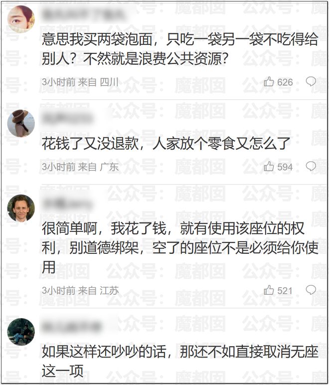 小鹏汽车智驾模式下闯红灯,车主被扣6分,售后回应:智能辅助驾驶第一责任人永远是驾驶员,环境因素有可能影响系统识别效果,将持续优化