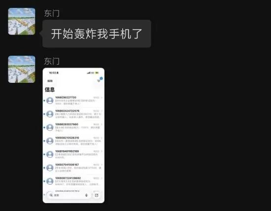 绿茵并无定势 强弱毋须分明