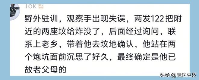 三人或跳出湖人合同：里夫斯、斯马特、艾顿去向未定