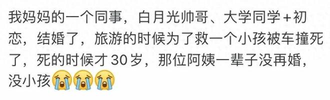 51:0不是神话,是歼