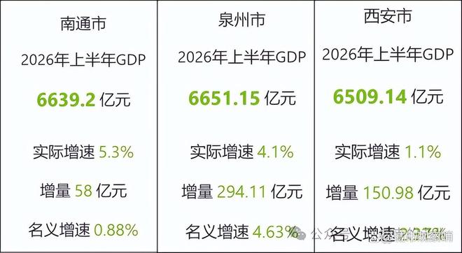 世界斯诺克·上海大师赛今起售票,最强中国军团集结申城