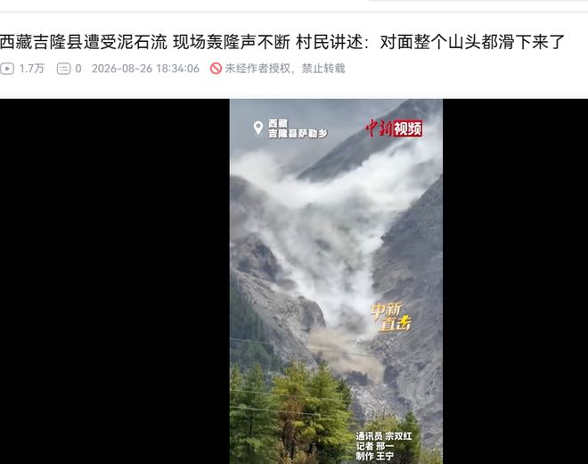 詹皇自愿大幅降薪!自减4900万工资,或将创下NBA最大降薪纪录